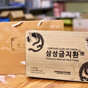 An Cung SamSung Gum Jee Hwan Hộp Gỗ 60 Viên Hàn Quốc
