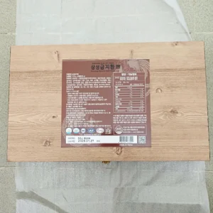 An cung ngưu hoàng hoàn hộp gỗ SAMSUNG GUM JEE HWAN 60 viên Hàn Quốc
