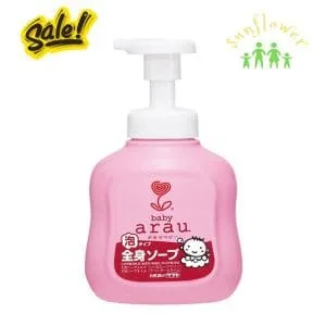 Arau-Baby-450ml