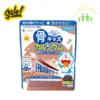 Bột canxi cá tuyết Nhật Bản Fine Japan Bone's 140g