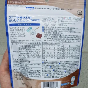 Bột canxi cá tuyết Nhật Bản Fine Japan Bone's 140g Bột canxi cá tuyết Nhật Bản Fine Japan Bone's Calcium for Kids 140g