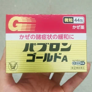 Cảm cúm Pabron Gold A 44 gói của Nhật Bản Bột pha hỗ trợ giảm triệu chứng cảm Taisho Pabron Gold hộp 44 gói