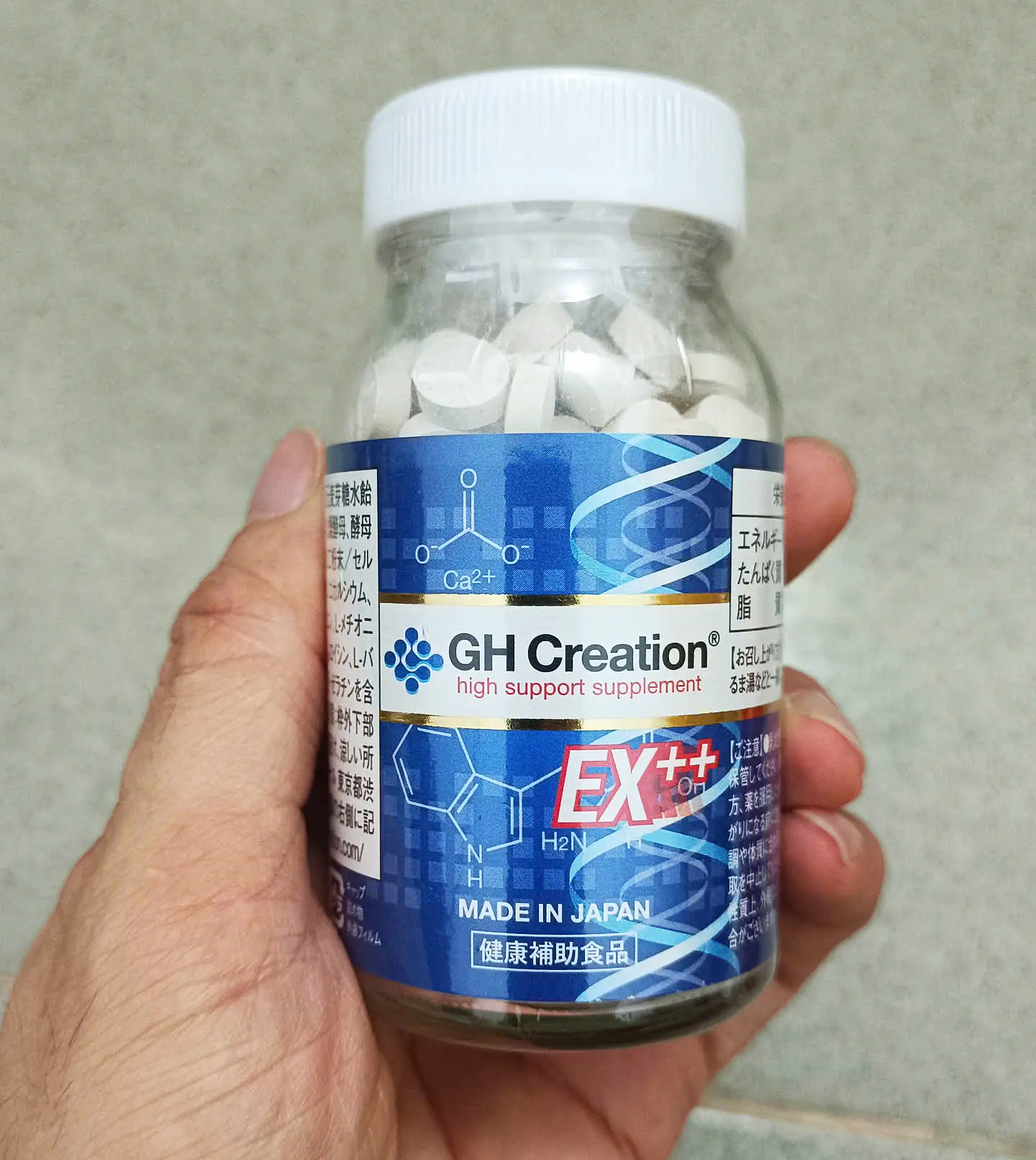 Viên uống tăng chiều cao GH Creation EX 270 viên Nhật Bản GH Creation EX 270 viên uống tăng chiều cao của Nhật