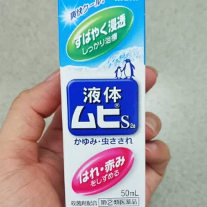 Lăn muỗi đốt Muhi 50ml của Nhật Bản