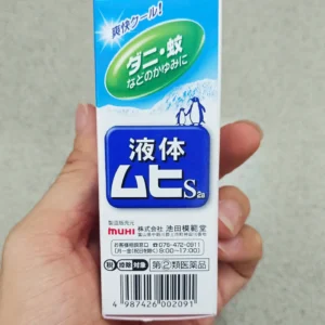 Lăn trị muỗi xanh Muhi chim cánh cụt 50ml Nhật Bản