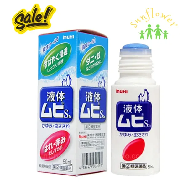 Muhi 50ml
