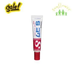 Kem bôi muỗi Muhi S 18g - Giúp làm dịu cảm giác ngứa của trẻ