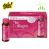 Nước uống The Collagen Shiseido Nhật Bản hộp 10 lọ 50ml