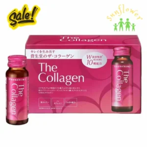 Nước uống The Collagen Shiseido Nhật Bản hộp 10 lọ 50ml