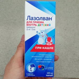 Siro ho và tiêu đờm Lazolvan 100ml của Nga (Dành cho trẻ từ 0 - 12 tuổi)