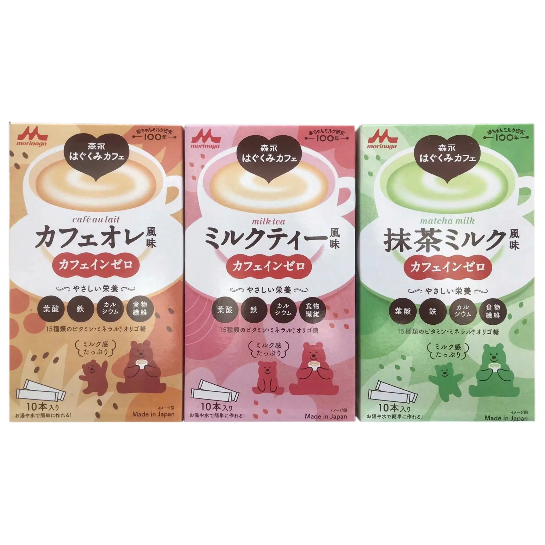 Sữa bột bầu Morinaga hộp 12 gói của Nhật Bản Sữa Bầu Morinaga Nhật Bản hộp 12 gói