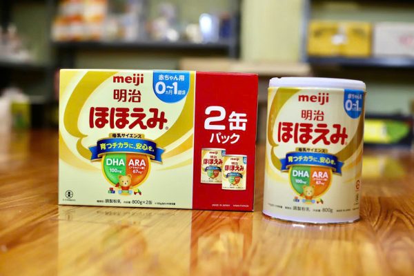 Sữa MEIJI Nội Địa Nhật 0-1