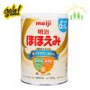 Sữa MEIJI Nội Địa Nhật 0-1