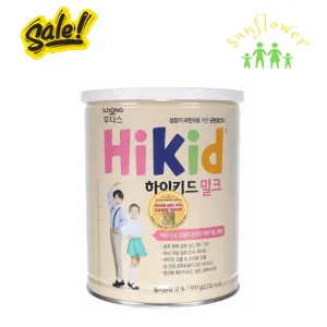 Sữa bột HIKID vị Vani 600g - Giúp bé tăng trưởng cao lớn