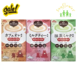 Sữa bột bầu Morinaga hộp 12 gói của Nhật Bản