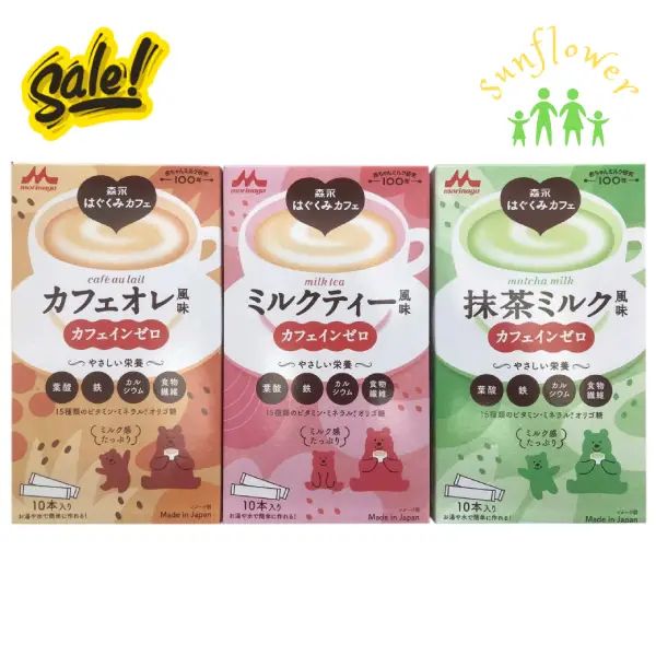 Sữa bột bầu Morinaga hộp 12 gói của Nhật Bản Sữa bột bầu Morinaga hộp 12 gói của Nhật Bản