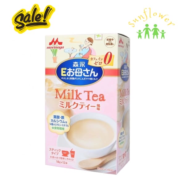 Sữa bột bầu Morinaga