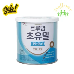 Sữa non Ildong số 2 lon 90 gói của Hàn Quốc