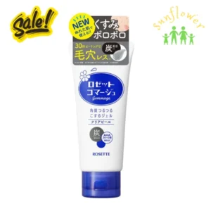Tẩy da chết Rosette Gommage 120g màu xanh của Nhật Bản