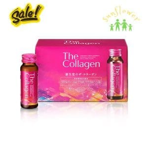 The collagen shiseido