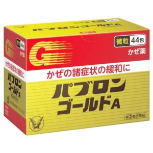 Thuốc cảm cúm Taisho Pabron của Nhật, Hộp 44 gói