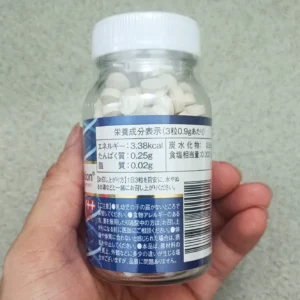 Viên Uống Tăng Chiều Cao 270 Viên GH Creation EX+ - Hàng Nhật nội địa