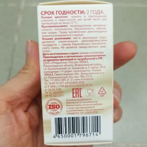 Viên uống Omega 369 Mirrolla Nga 100 viên