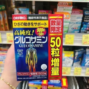 Viên uống bổ xương khớp Glucosamine 950 viên