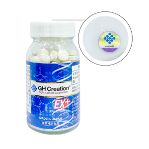 Viên uống tăng chiều cao GH Creation EX 270 viên