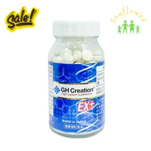 Viên uống tăng chiều cao GH Creation EX 270 viên Nhật Bản