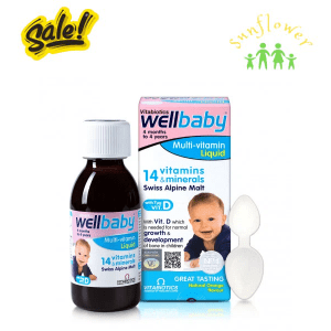 Vitabiotics Wellbaby 150ml 1