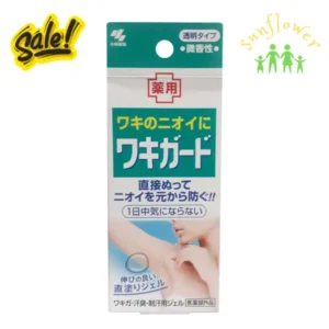 Gel khử mùi hôi nách Kobayashi 50ml của Nhật Bản