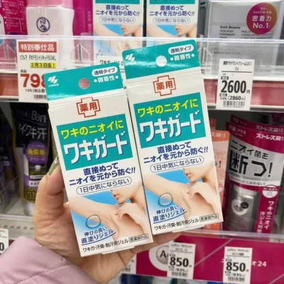 Gel khử mùi hôi nách Kobayashi 50ml của Nhật Bản Gel lăn đặc trị khử mùi hôi Nhật Bản Kobayashi 50g
