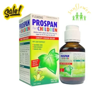 Siro Prospan Úc cho trẻ sơ sinh 100ml