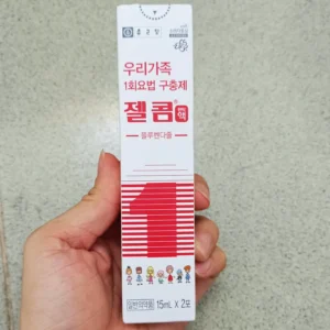 Tẩy giun Hàn Quốc Zelcom hộp 2 gói Siro tẩy giun Hàn Quốc 2Y+Siro tẩy giun Hàn Quốc
