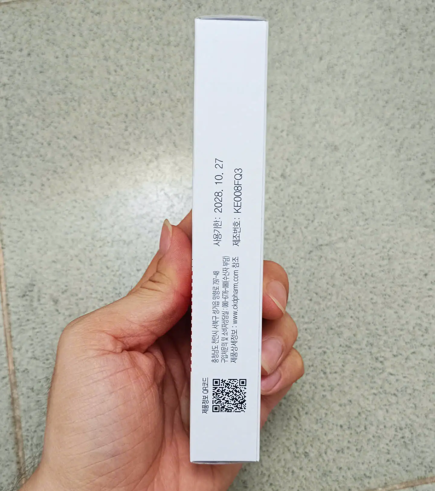 Tẩy giun Hàn Quốc Zelcom hộp 2 gói Siro tẩy giun Zelcom Hàn Quốc cho bé từ 2 tuổi hộp 2 gói