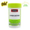 Thải độc gan Swisse Liver Detox 200 viên của Úc
