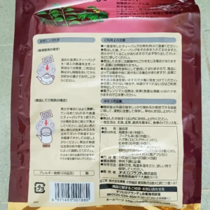 Trà Genpi Orihiro Hỗ Trợ Giảm Mỡ Thừa 60 Gói
