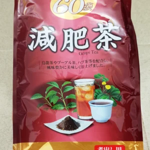 Trà giảm mỡ bụng Genpi Orihiro Nhật Bản 60 gói
