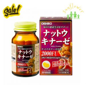 Viên Uống Chống Đột Quỵ Orihiro Natto Kinase 2000FU