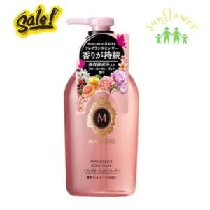 Sữa tắm Shiseido Macherie 450ml - Cuốn đi những bụi bẩn trên da