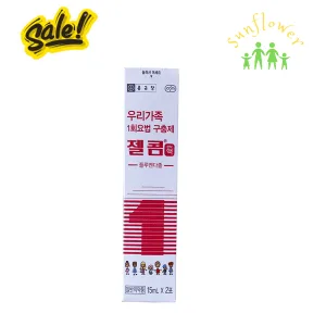 Tẩy giun Hàn Quốc Zelcom hộp 2 gói