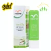 Son dưỡng môi Rebirth Vanilla Lip Balm 3,7g của Úc