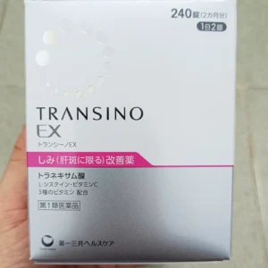 Viên uống trắng da Transino Whitening 240 viên của Nhật Bản Transino EX Viên Uống Trắng Da Giảm Nám 240 viên