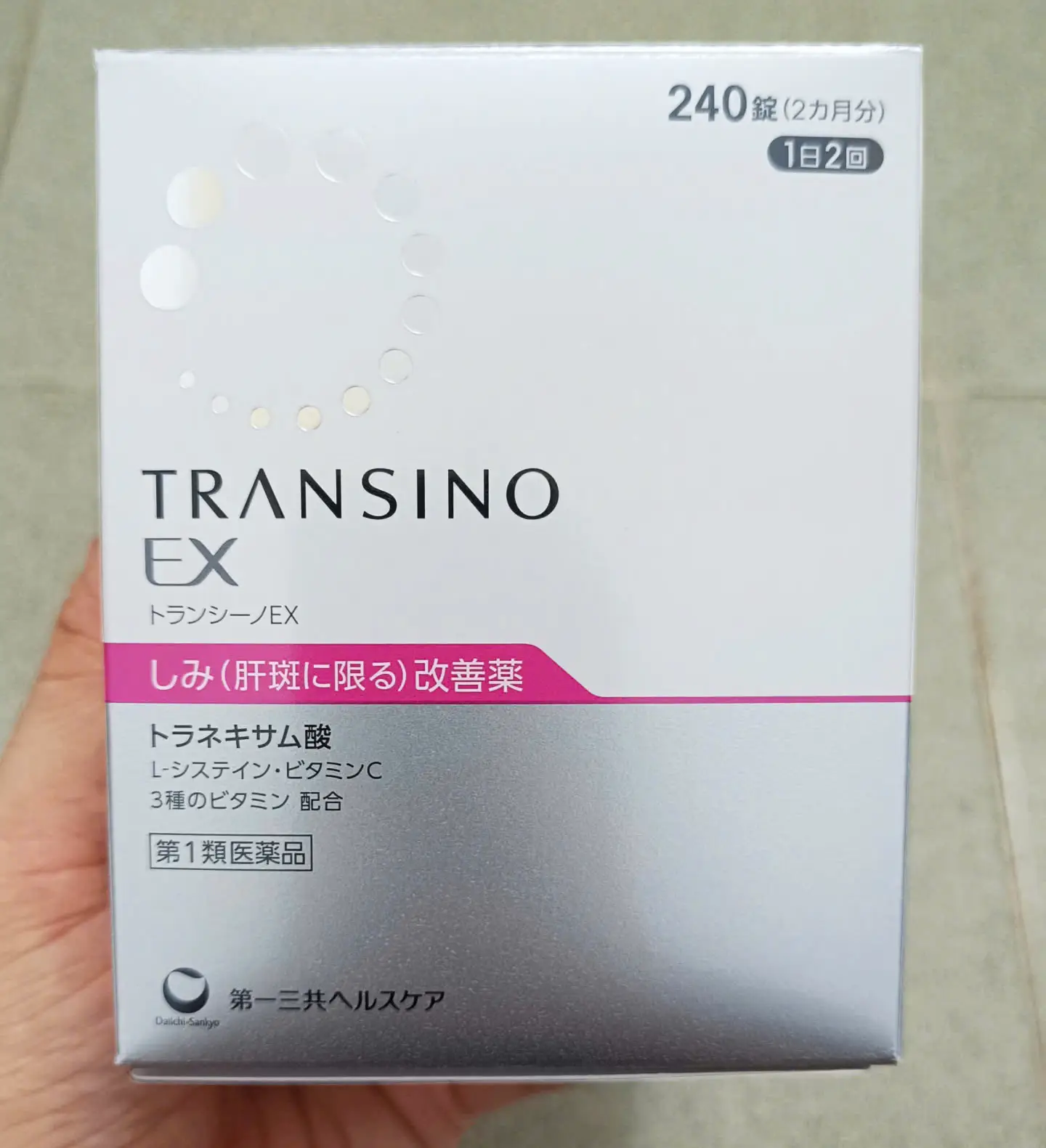 Viên uống trắng da Transino Whitening 240 viên của Nhật Bản Transino EX Viên Uống Trắng Da Giảm Nám 240 viên