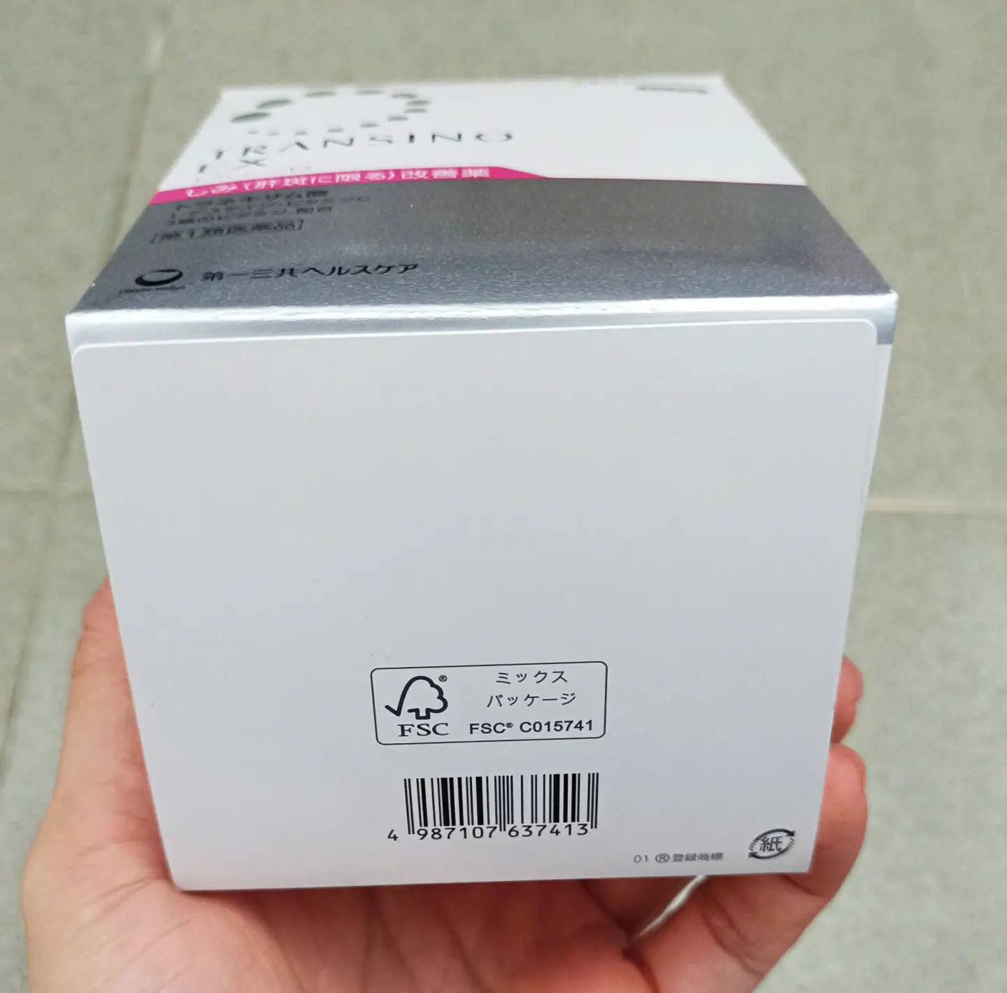 Viên uống trắng da Transino Whitening 240 viên của Nhật Bản Viên uống giảm nám Transino EX 240 viên Nhật Bản