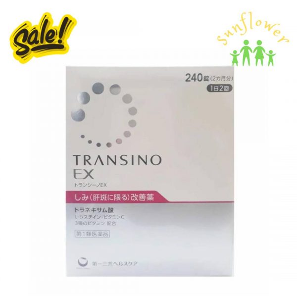 Viên uống trắng da Transino Whitening - Giúp điều trị nám da, đồi mồi, tàn nhang