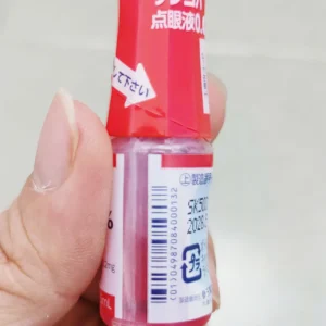 Thuốc nhỏ mắt Sancoba 5ml của Nhật Bản Thuốc nhỏ mắt cận Santen Sancoba 0.02% 5ml