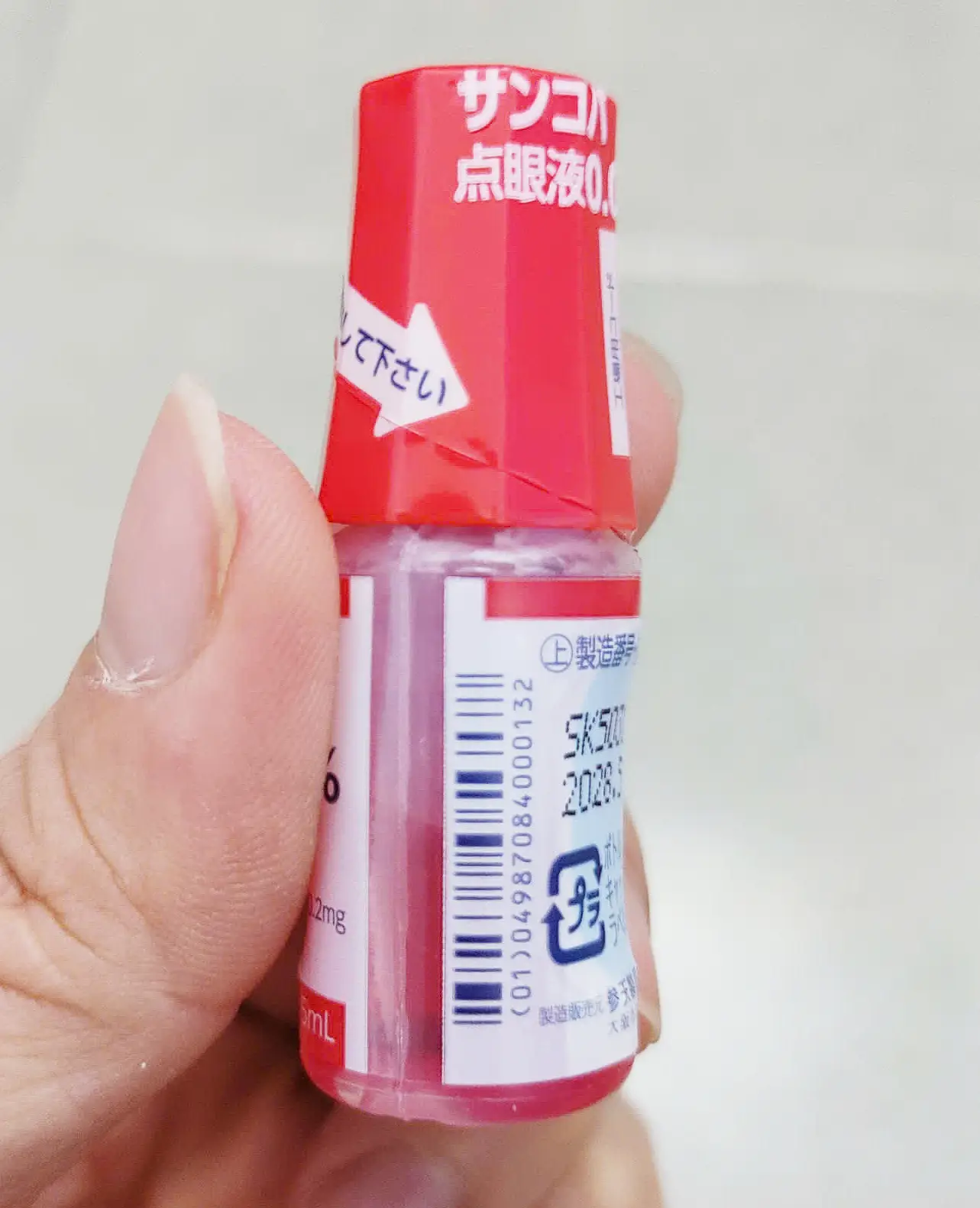 Thuốc nhỏ mắt Sancoba 5ml của Nhật Bản Thuốc nhỏ mắt cận Santen Sancoba 0.02% 5ml