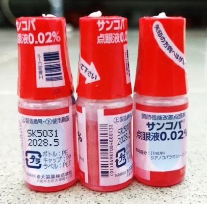 Thuốc nhỏ mắt Sancoba 5ml của Nhật Bản Thuốc nhỏ mắt cận thị Sancoba